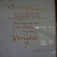 La calligraphie
