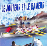 Rame traditionnelle provençale