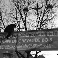 La fête du Printemps ou du Nouvel An chinois à Paris